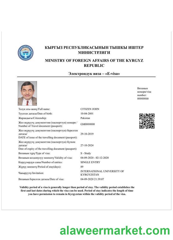 KYRGYZ e-visa